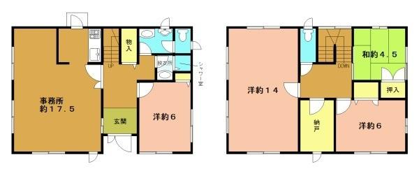 宇治市広野町尖山の中古一戸建