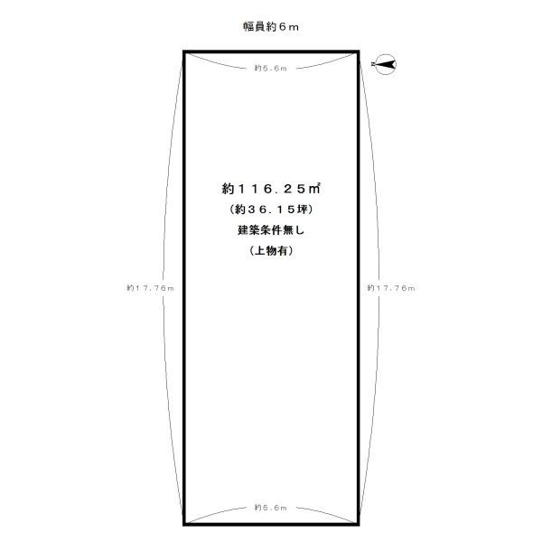 城陽市久世里ノ西の売土地