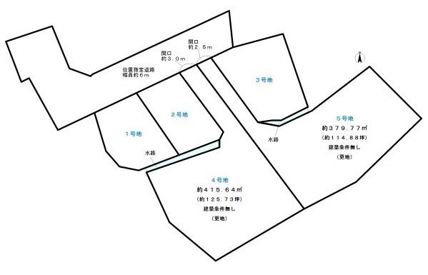城陽市市辺南垣内の売土地