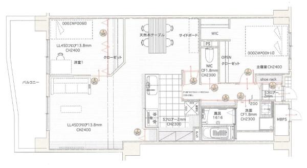 朝日プラザ宇治
