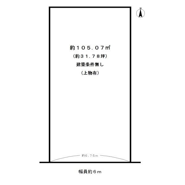 城陽市寺田垣内後の売土地