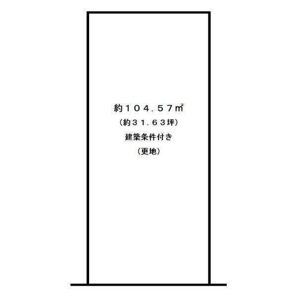 宇治市木幡平尾の売土地