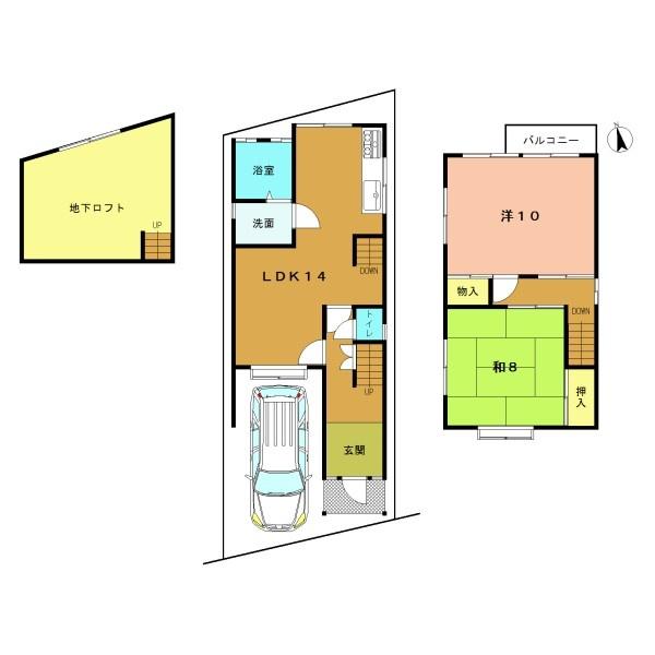 宇治市木幡南山の中古一戸建