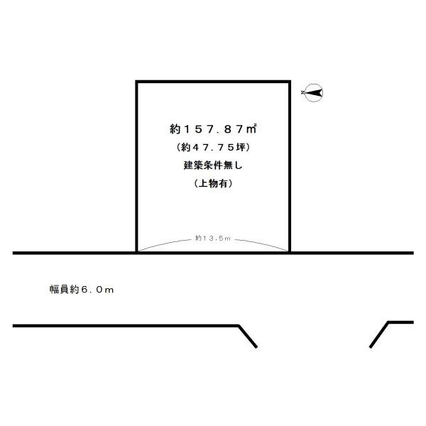 宇治市天神台２丁目の売土地