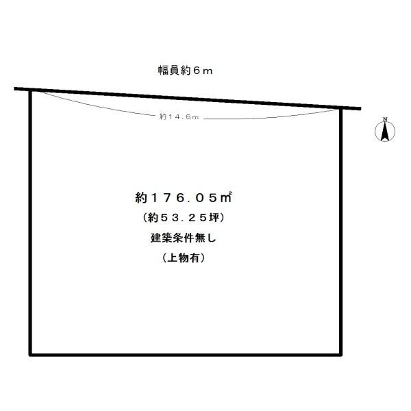 宇治市木幡御蔵山の売土地