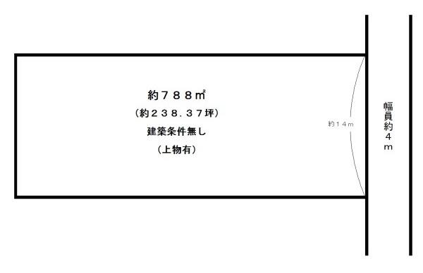 宇治市広野町尖山の売土地