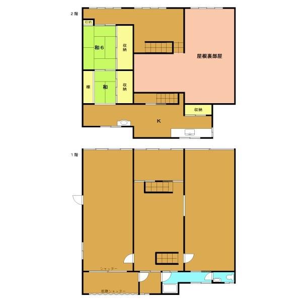 宇治市槇島町千足の中古一戸建