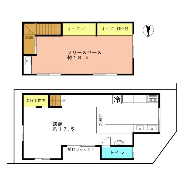 宇治市神明石塚の店舗