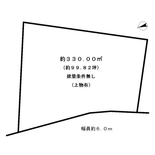 宇治市炭山久田の売土地