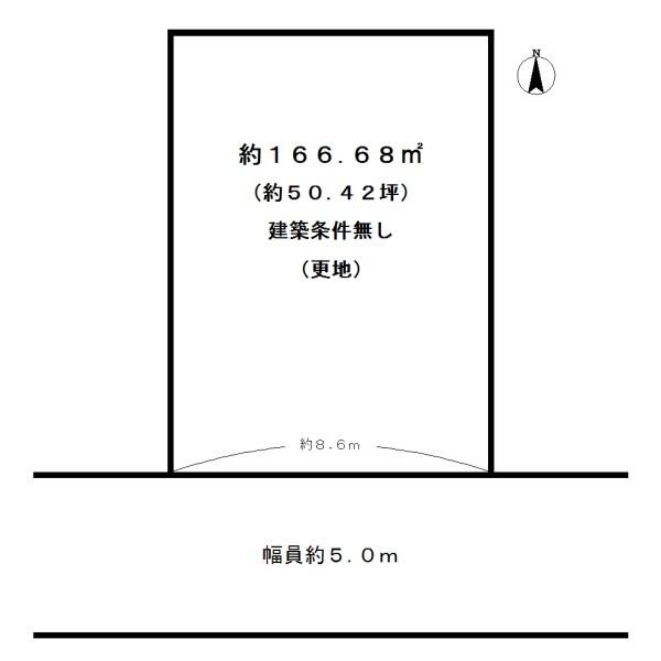 宇治市槇島町北内の売土地
