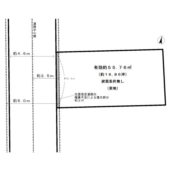 宇治市五ケ庄折坂の売土地