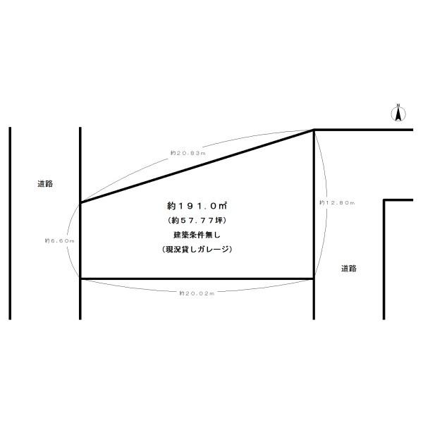 城陽市久世里ノ西の売土地