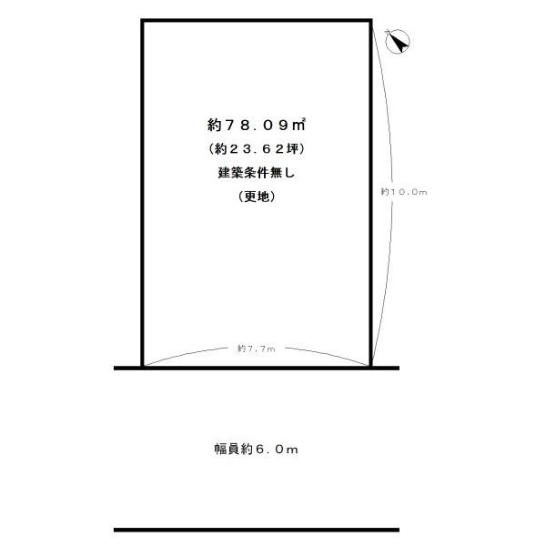 宇治市小倉町蓮池の売土地