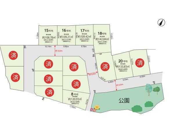 宇治市五ケ庄一番割の売土地