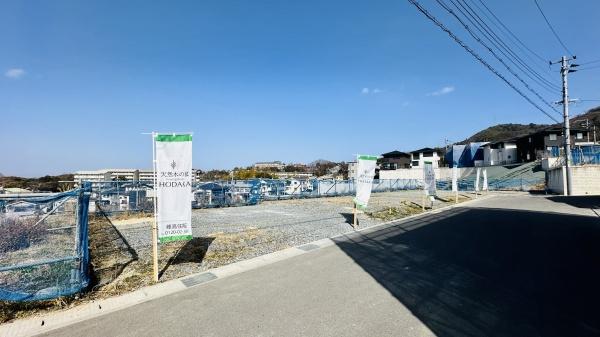 宇治市五ケ庄一番割の売土地