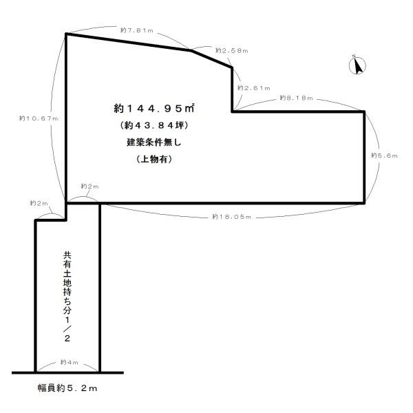 宇治市木幡檜尾の売土地