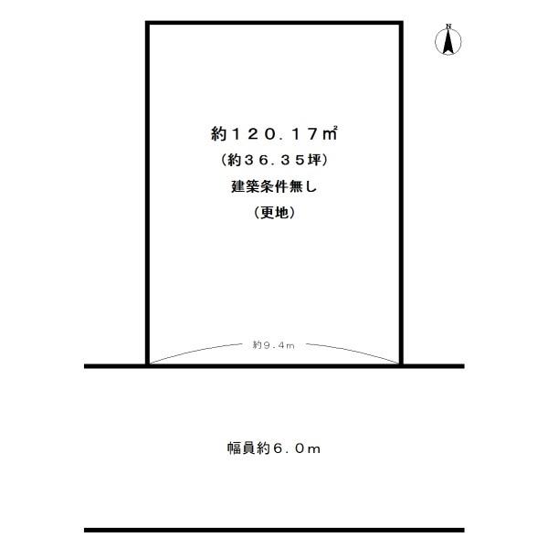 宇治市槇島町外の売土地