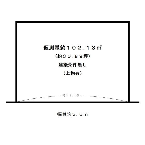 宇治市伊勢田町遊田の売土地