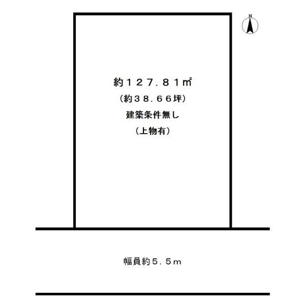 城陽市寺田今橋の売土地