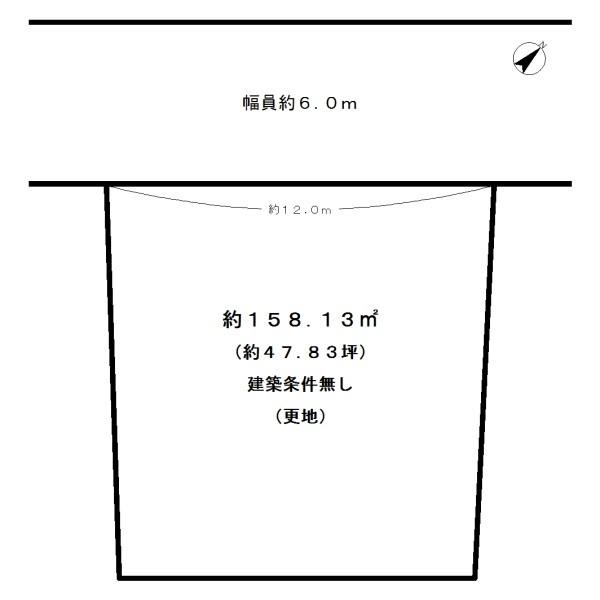 宇治市南陵町１丁目の売土地