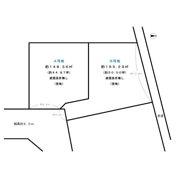 宇治市五ケ庄二番割の売土地