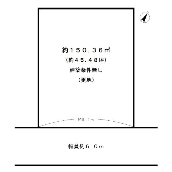 城陽市寺田大谷の売土地