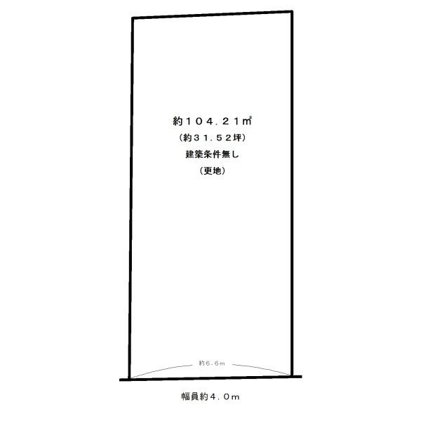 宇治市木幡御蔵山の売土地
