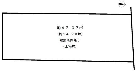 城陽市平川中道表の売土地