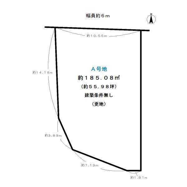 城陽市寺田北東西の売土地