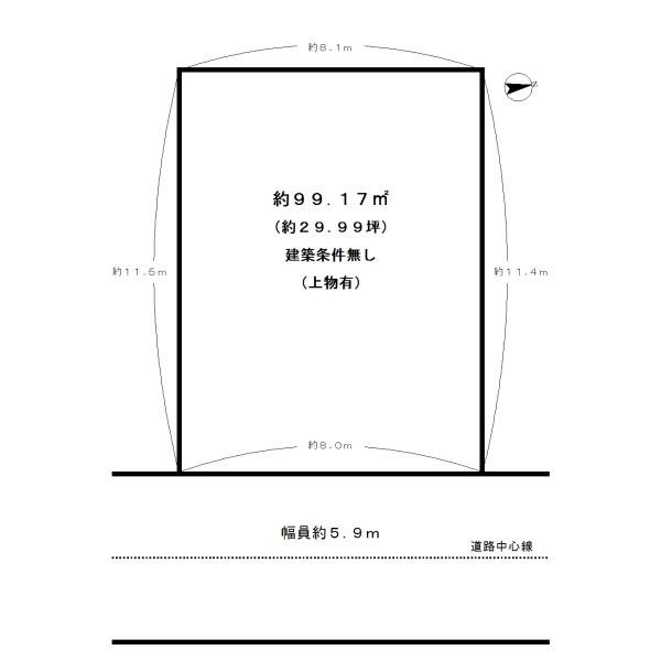 城陽市寺田樋尻の売土地