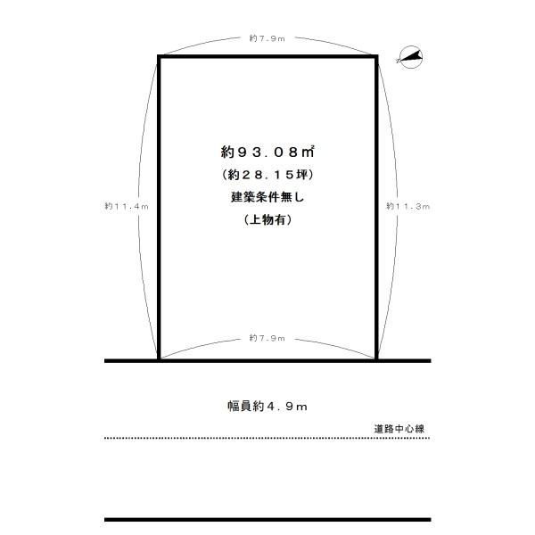 城陽市寺田樋尻の売土地
