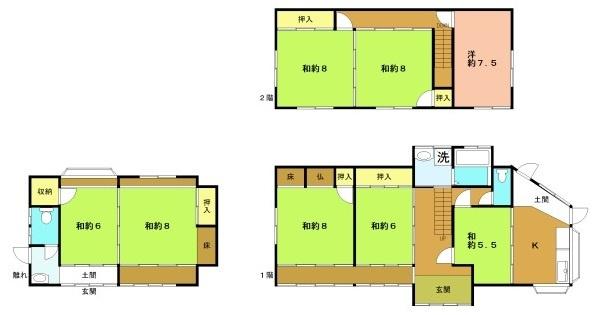 長浜市木之本町田部の売土地