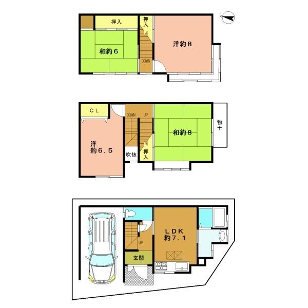 宇治市木幡御園の中古一戸建
