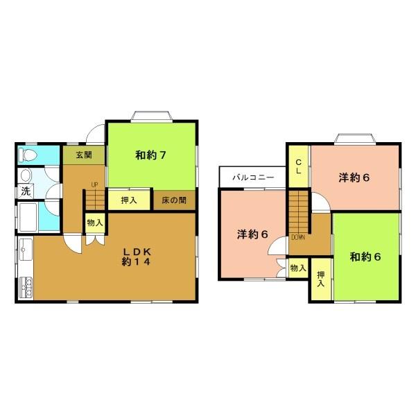 宇治市大久保町大竹の中古一戸建