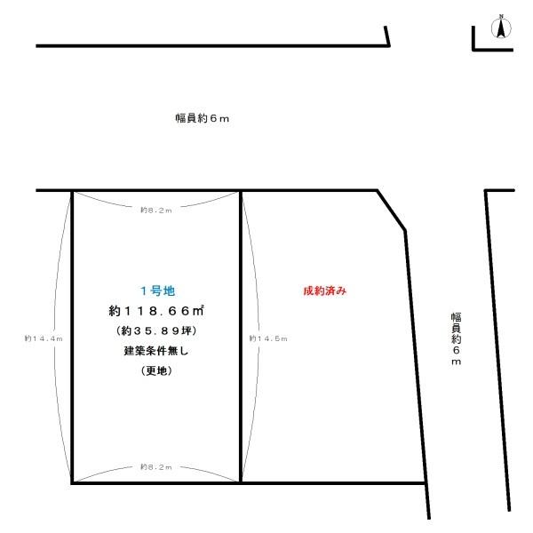 城陽市久世里ノ西の売土地