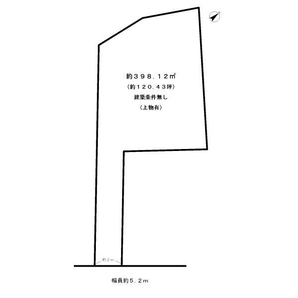 宇治市五ケ庄梅林の売土地