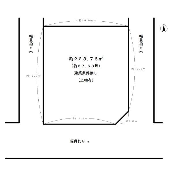 城陽市富野北垣内の売土地
