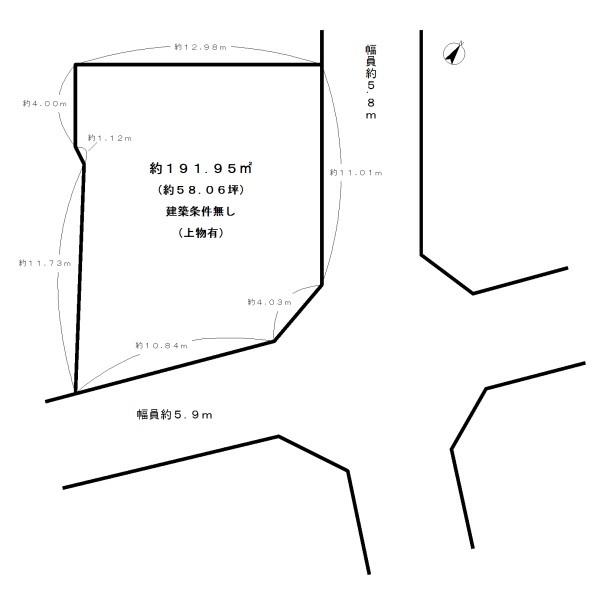 宇治市折居台1丁目の売土地