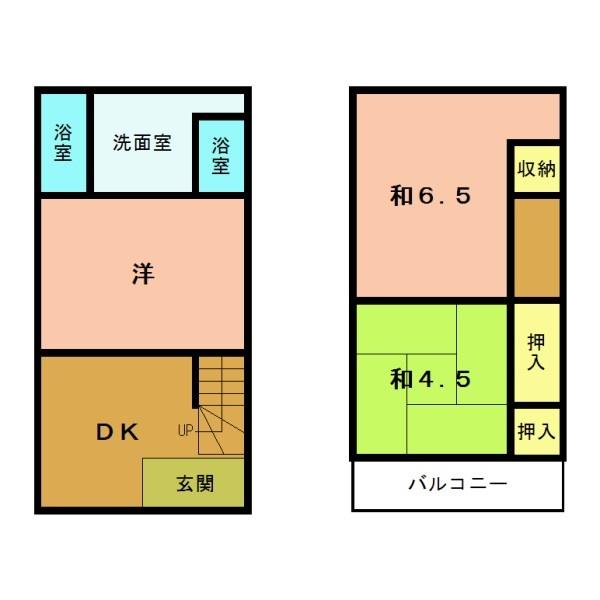 宇治市小倉町南堀池の中古一戸建
