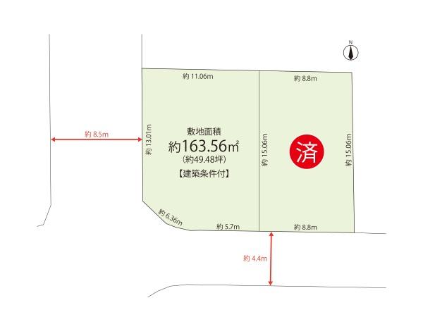 城陽市久世下大谷の土地