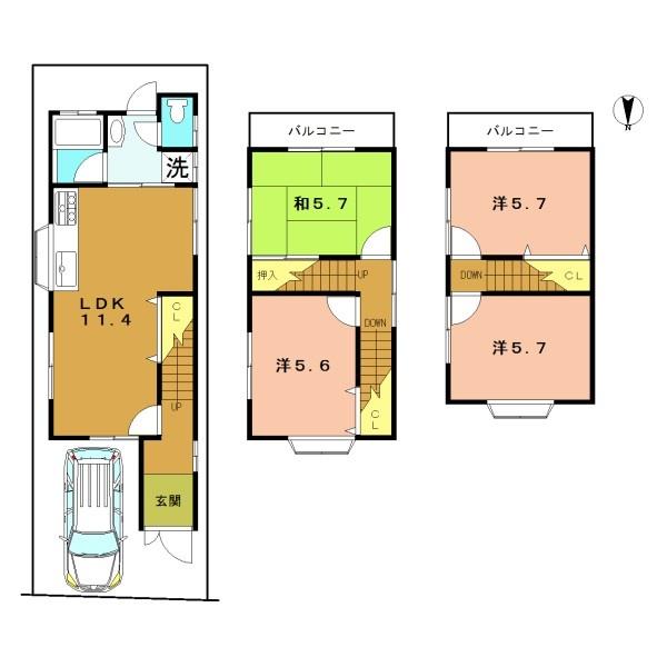 宇治市伊勢田町中ノ田の中古一戸建