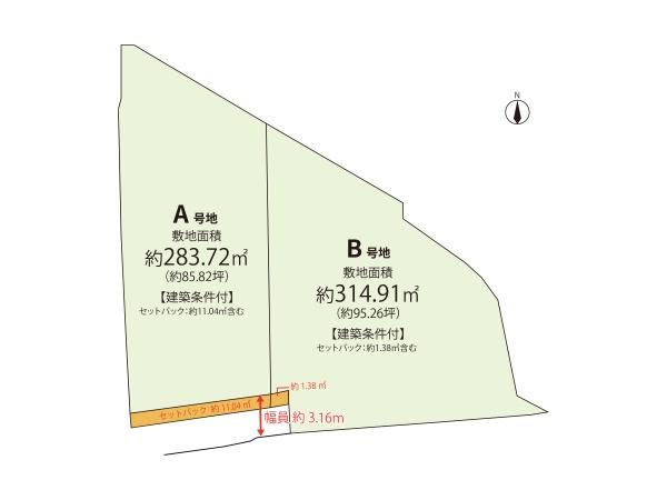 相楽郡精華町大字植田小字上山の売土地