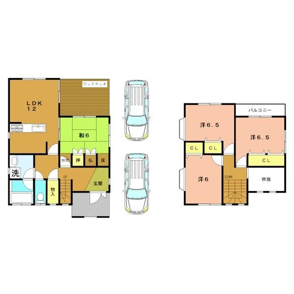 宇治市広野町尖山の中古一戸建