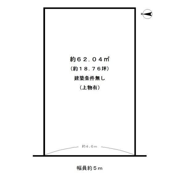 城陽市平川野原の売土地