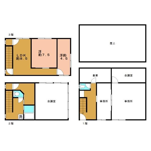 宇治市開町の中古一戸建