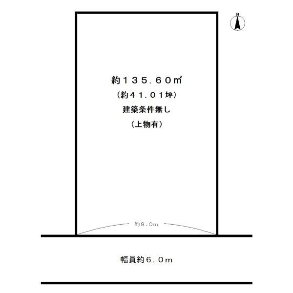 宇治市五ケ庄北ノ庄の売土地