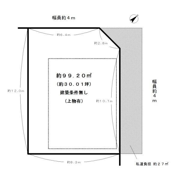宇治市小倉町新田島の売土地