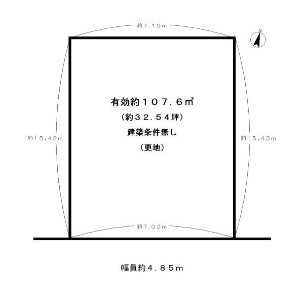 宇治市小倉町西浦の売土地