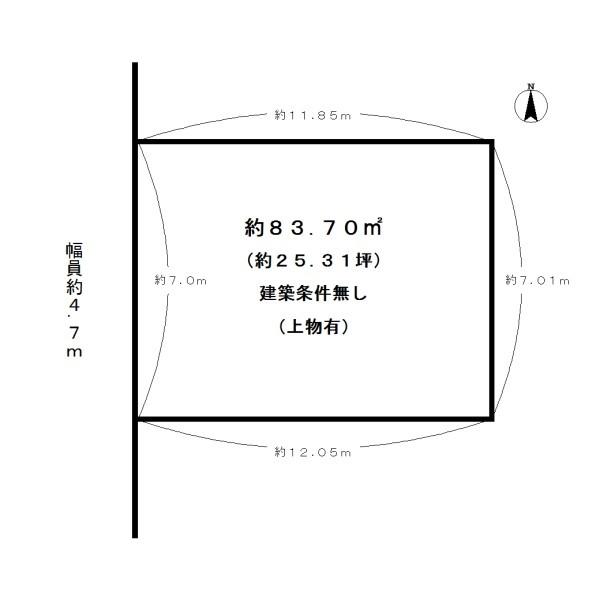 城陽市久世里ノ西の売土地