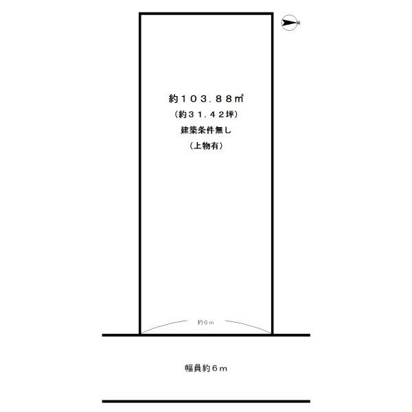 城陽市平川浜道裏の売土地